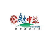 广东中旅 