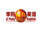 李阳英语 