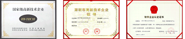 honor1.png