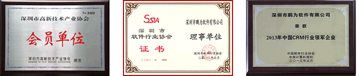 honor2.png