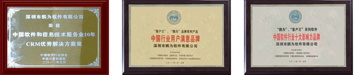 honor3.png