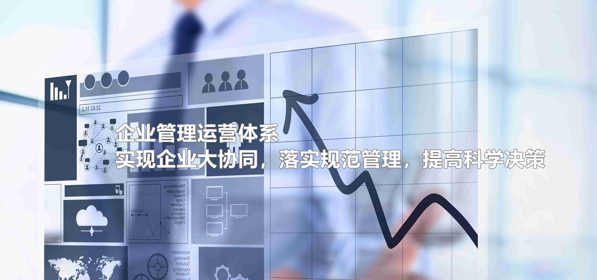 PC幻灯5