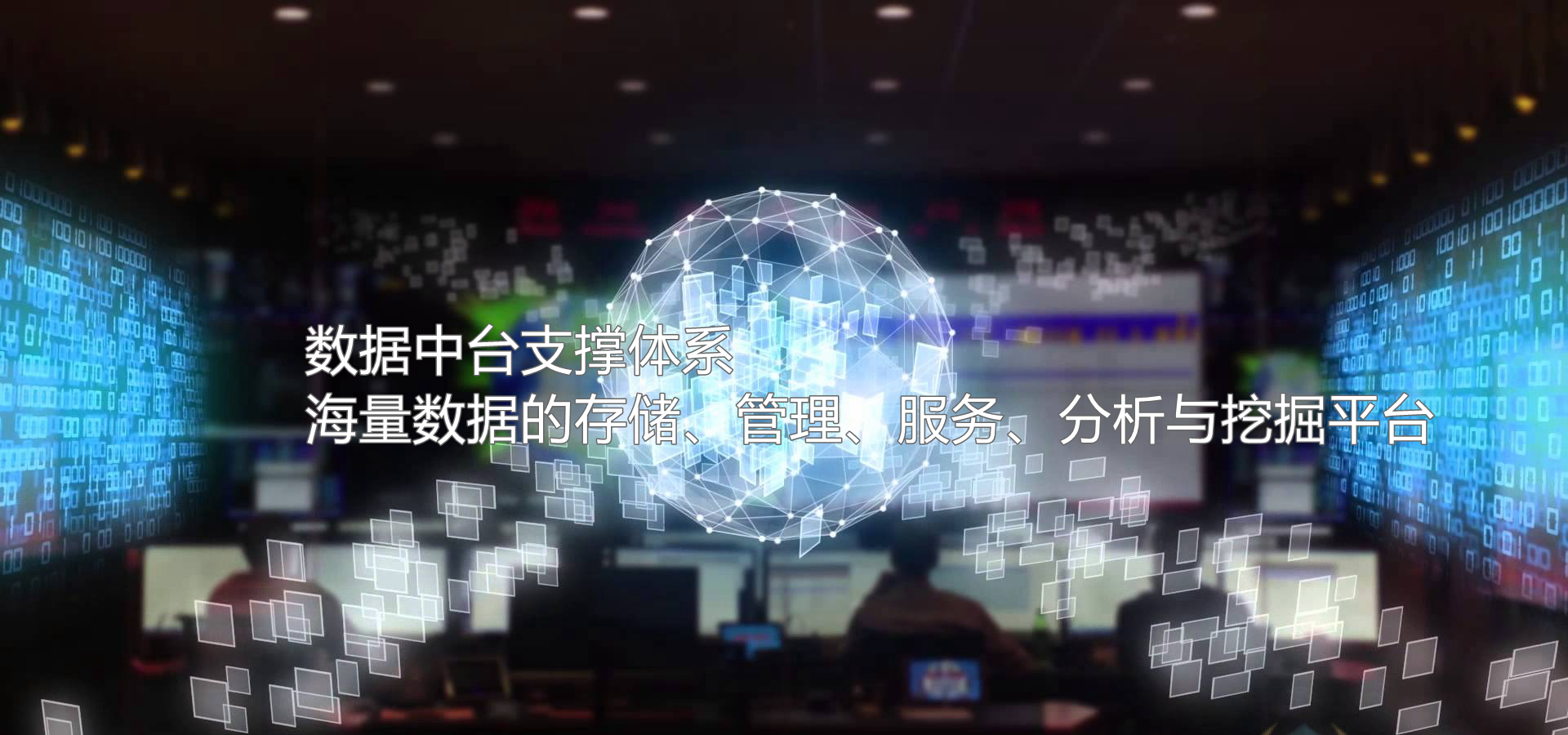 PC端幻灯一