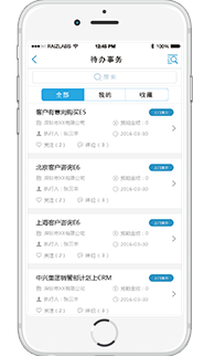 移动APP